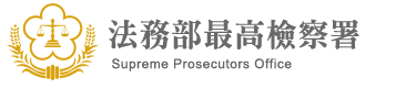 敦品中學
